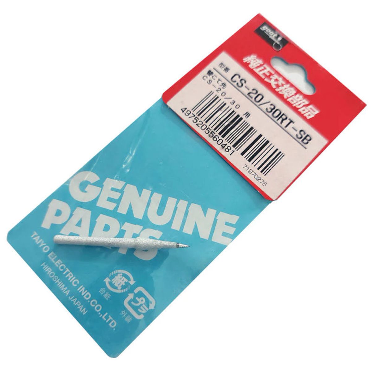 GOOT - Repuesto para punta de cautin Goot CS-31 - CS-2030RT-SB