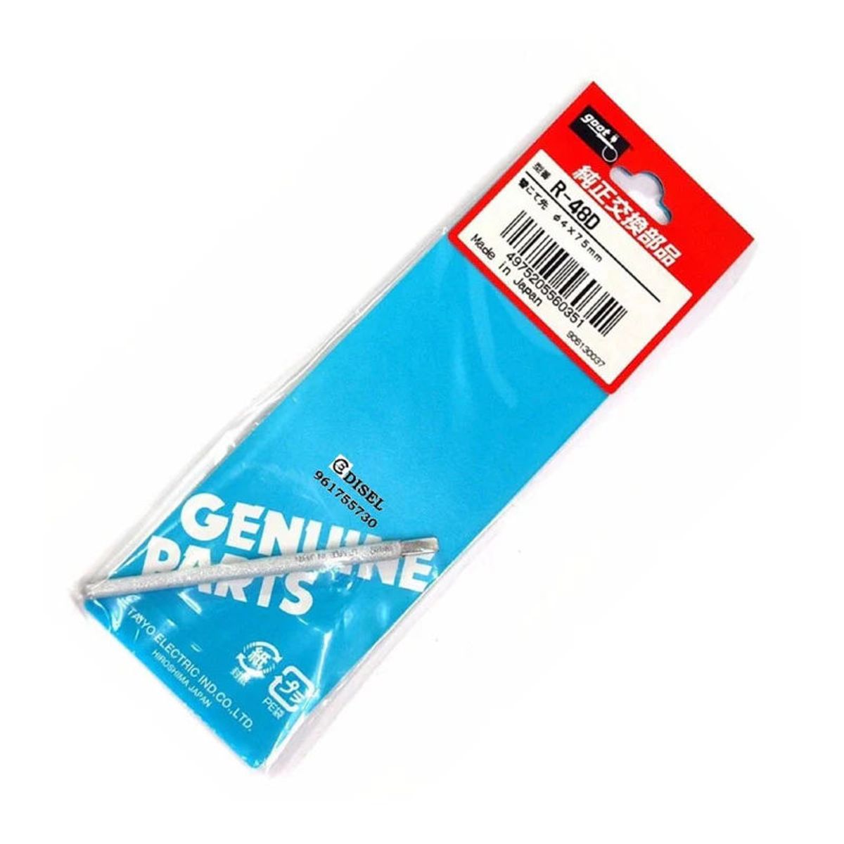 GOOT - Punta Para Cautin Goot De 30w Y 40w repuesto