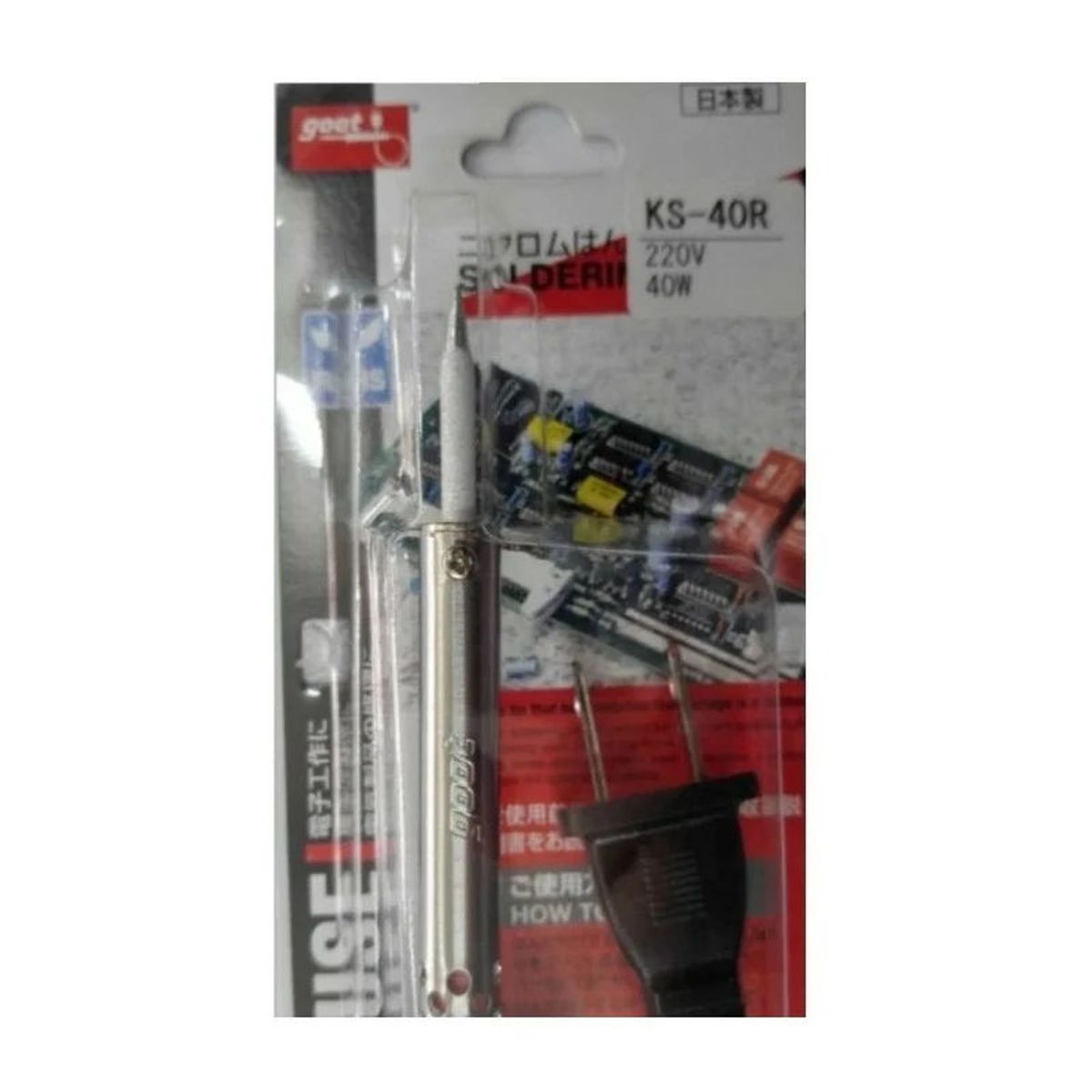 GOOT - Cautin Goot  Soldering Iron De 40w ks-40r