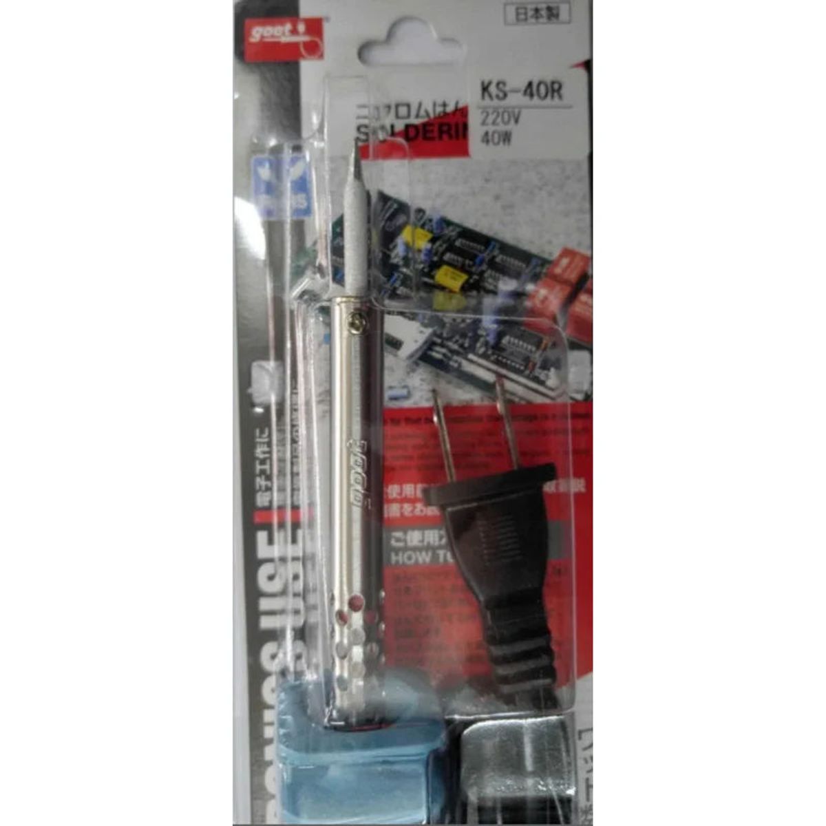 GOOT - Cautin Goot  Soldering Iron De 40w ks-40r