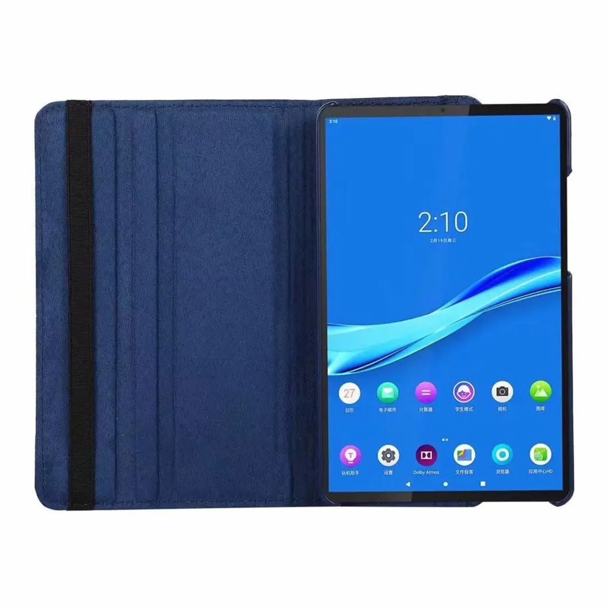FUNDAANTIGOLPES - Funda Giratoria para Tablet Xiaomi Redmi PAD SE 8.7 Azul