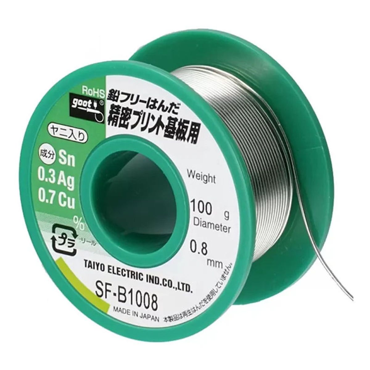 GOOT - Rollo de Estaño Sin Plomo Sn Ag Cu 08mm Para Equipos Alta Precisión SF-B1008