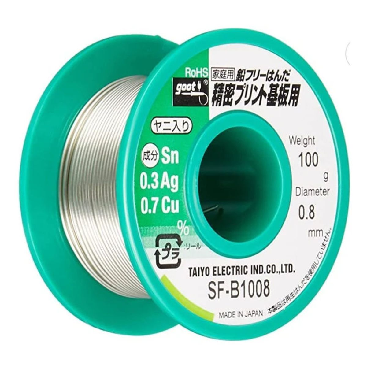 GOOT - Rollo de Estaño Sin Plomo Sn Ag Cu 08mm Para Equipos Alta Precisión SF-B1008