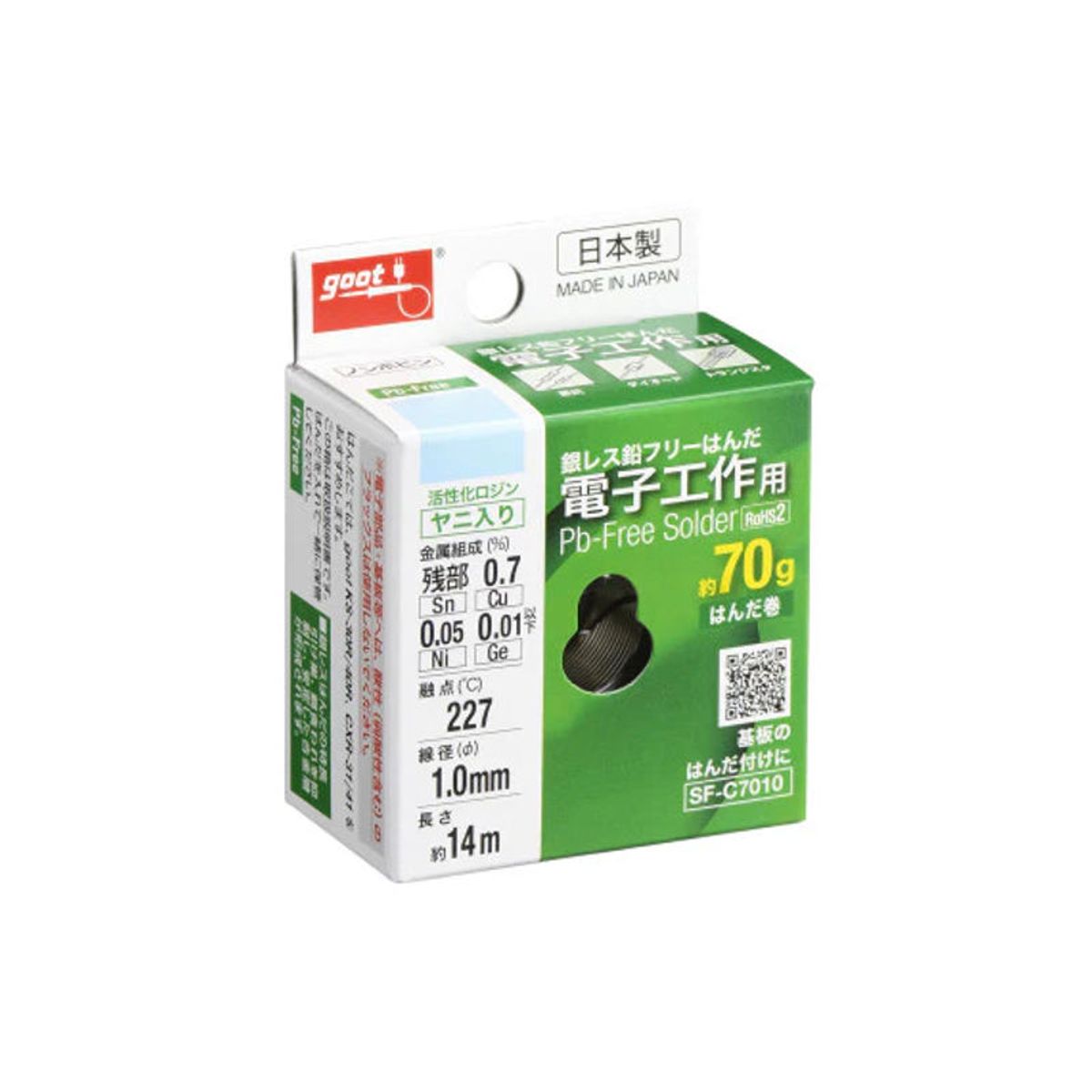 GOOT - Estaño Soldadura sin plomo para trabajos electrónicos 70g Φ10mm SF-C7010