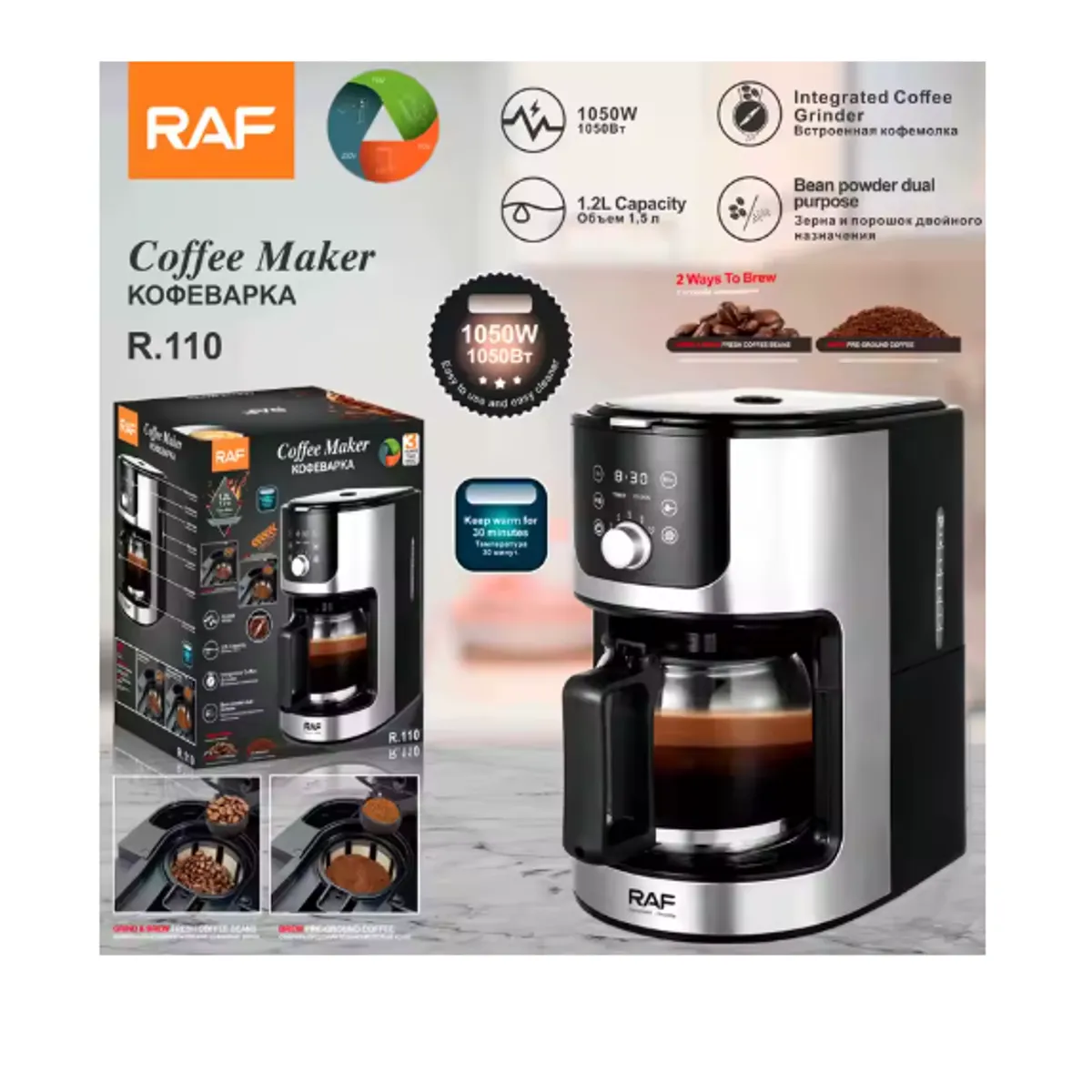 GENERICO - CAFETERA 2 EN 1 DE 1 LITRO