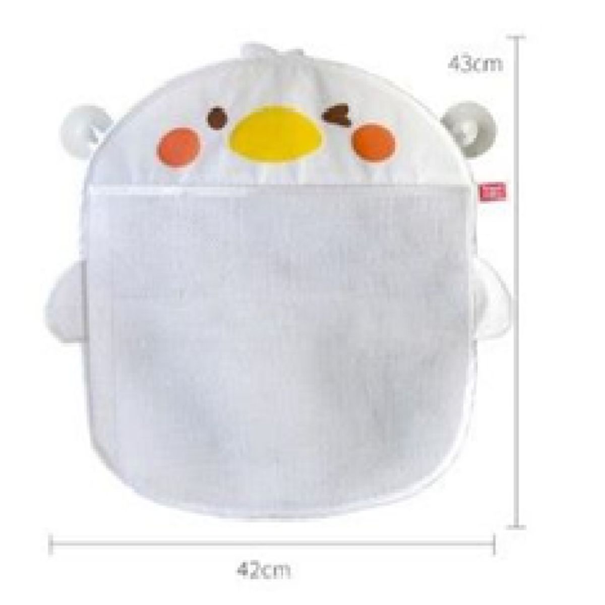 GENERICO - Cesta para Juguetes para el baño con forma de Pato Blanco