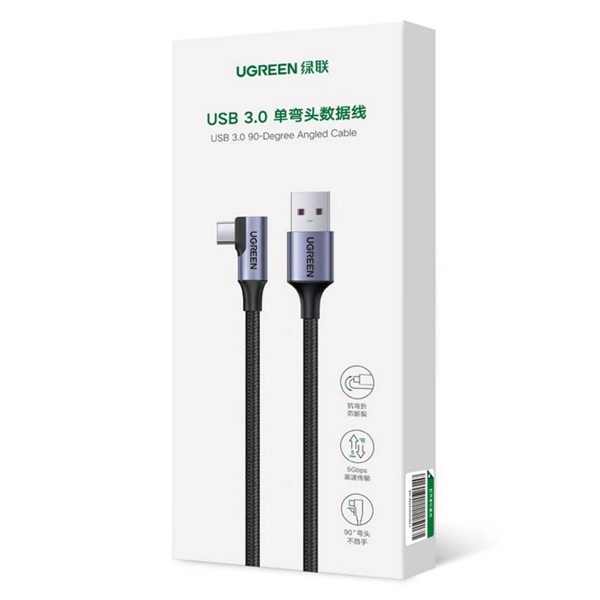 UGREEN - UGREEN Cable 1m USB-C Ángulo 90° 5Gb/s 3A Carga Rápida US385 - 20299