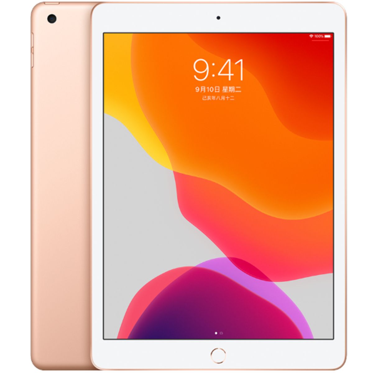 APPLE - Apple Ipad 2019 7th 128G WiFi Dorado Reacondicionados