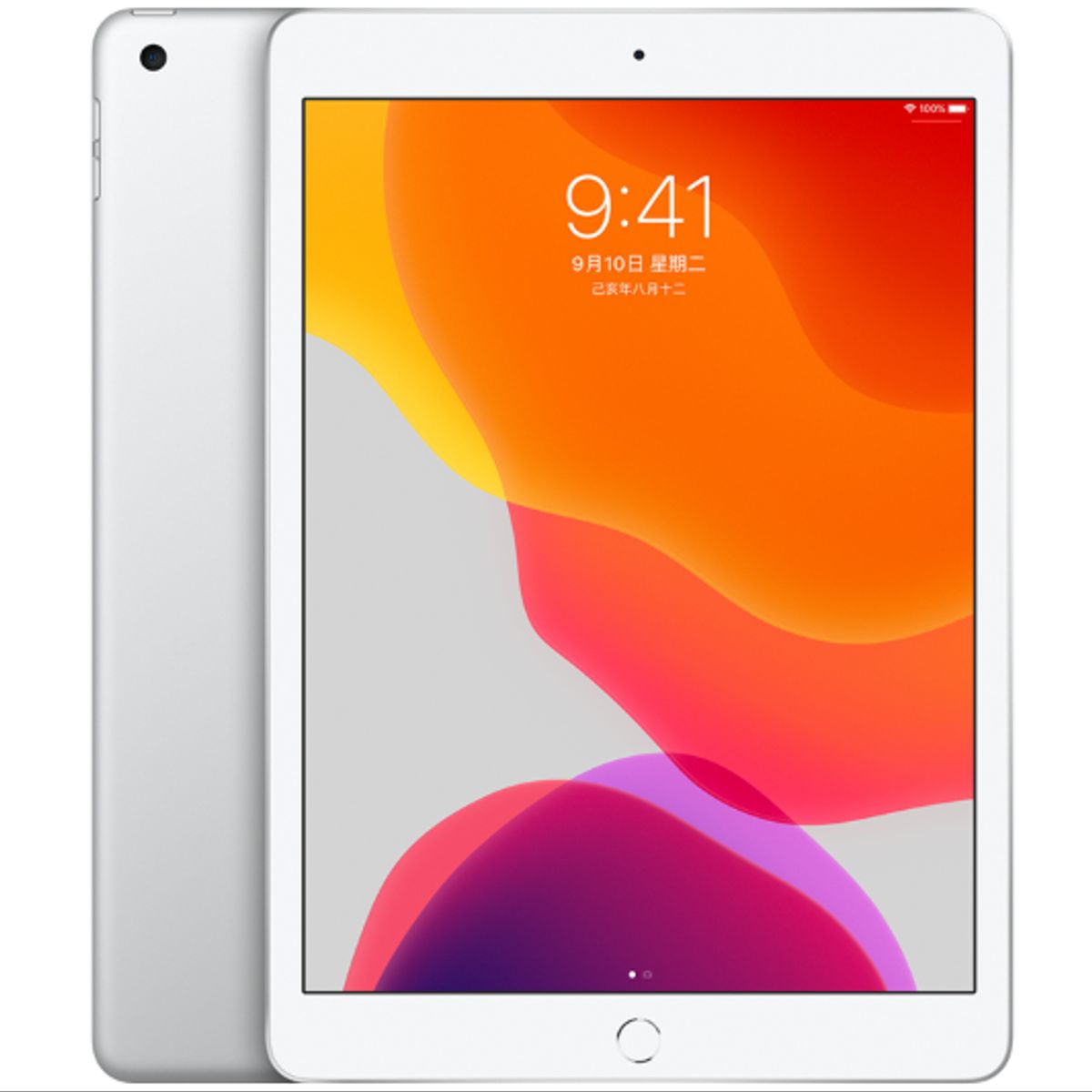 APPLE - Apple Ipad 2019 7th 128G WiFi Plata Reacondicionados