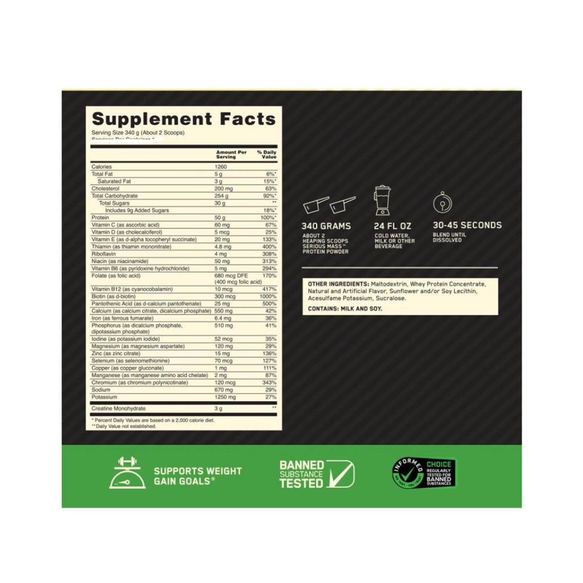 OPTIMUN NUTRITION - PROTEÍNA SERIOUS MASS VAINILLA 6 LB + XB