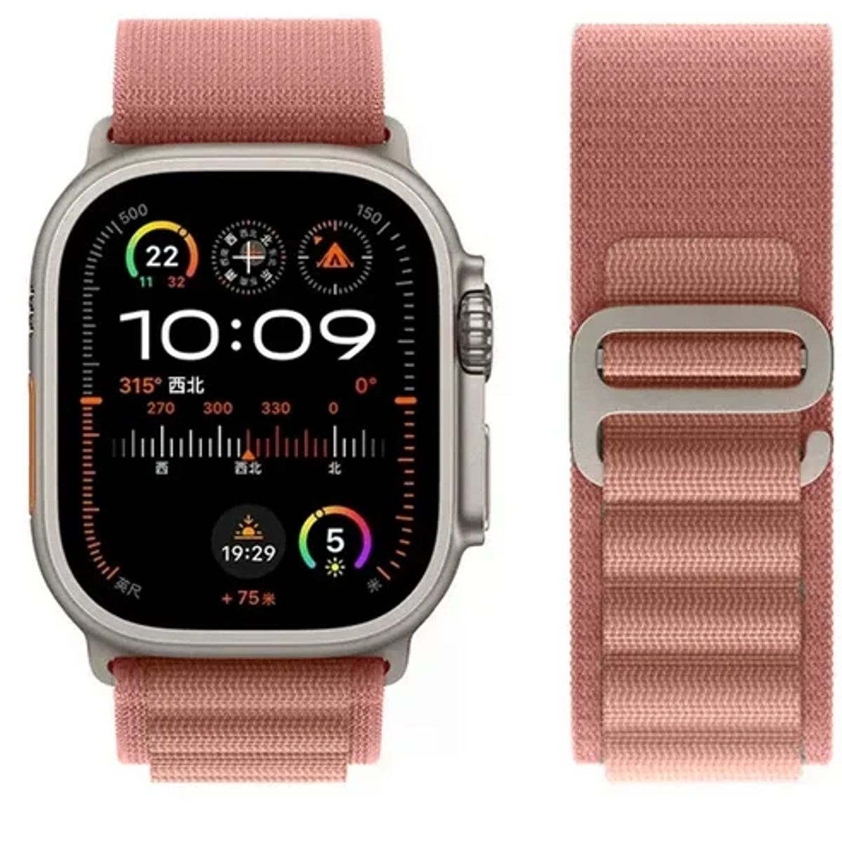 GENERICO - Correa Nylon con Hebilla para Apple Watch 44mm - ROSADO