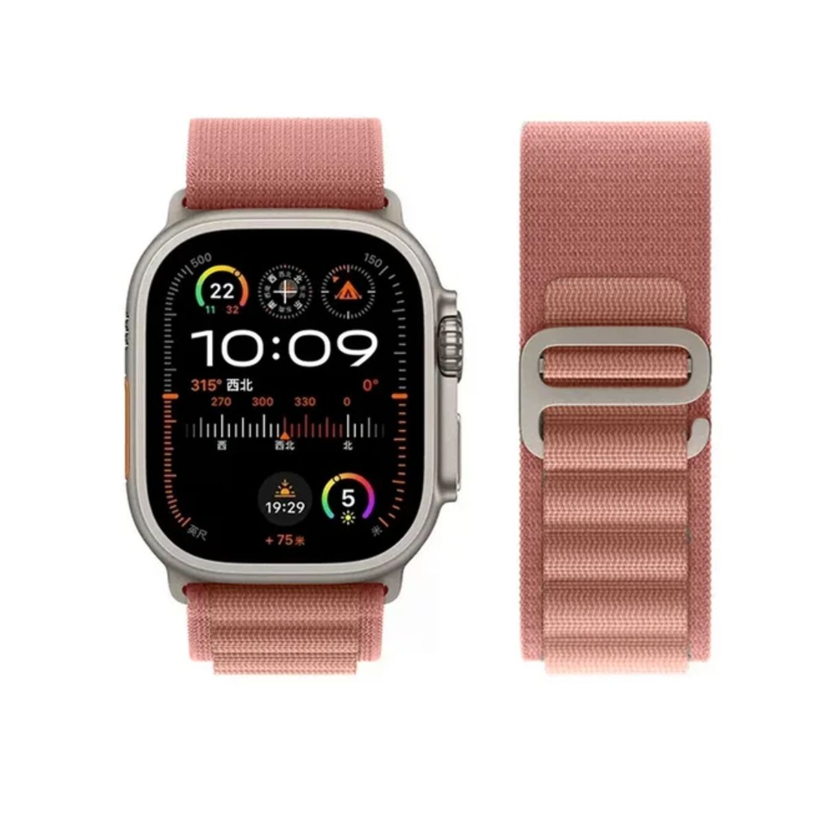 GENERICO - Correa Nylon con Hebilla para Apple Watch 44mm - ROSADO