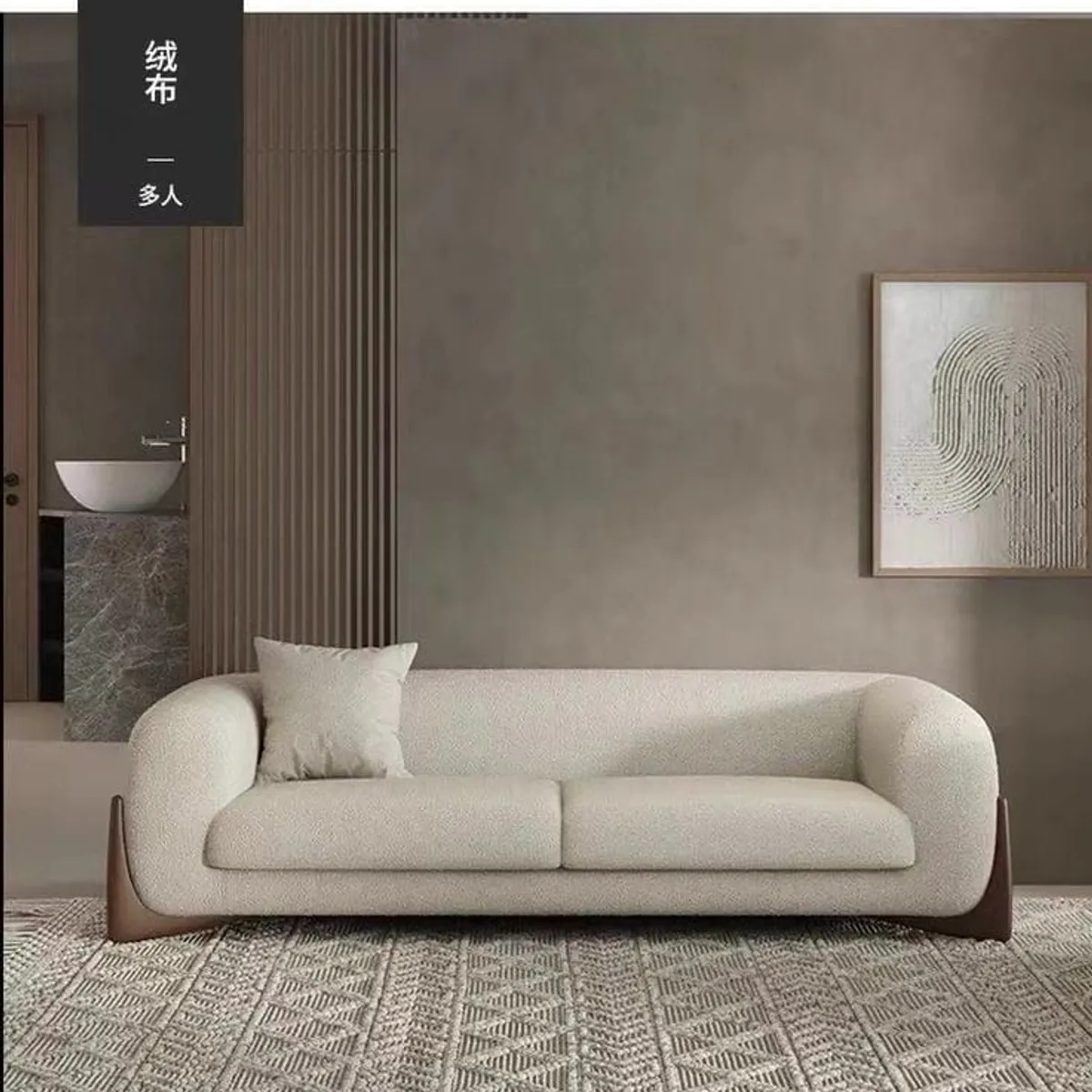 STIL NOVO - SALA SOFA JOSEFINA MARFIL