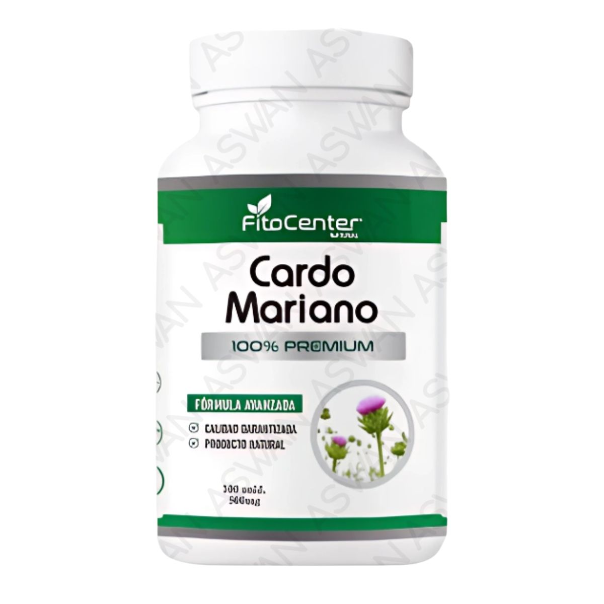 GENERICO - Cardo Mariano Formula Avanzada  100 unidades  500mg