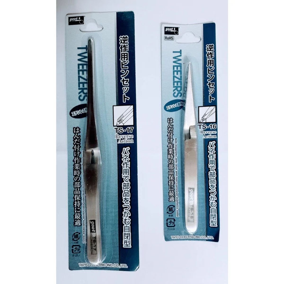 GOOT - Pinza Antiestática De Precisión Ts-10 Goot