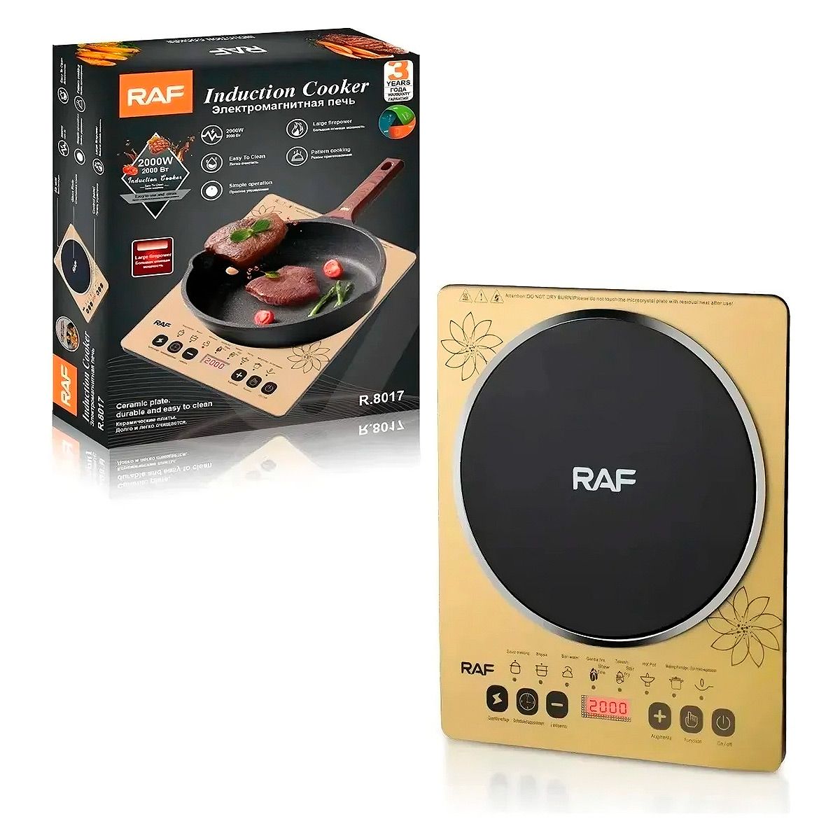 RAFF - Cocina Electrica De Induccion Raf R8017 2000w