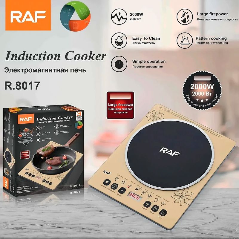 RAFF - Cocina Raf R8017 Eléctrica de Induccion 1 Hornilla Portatil