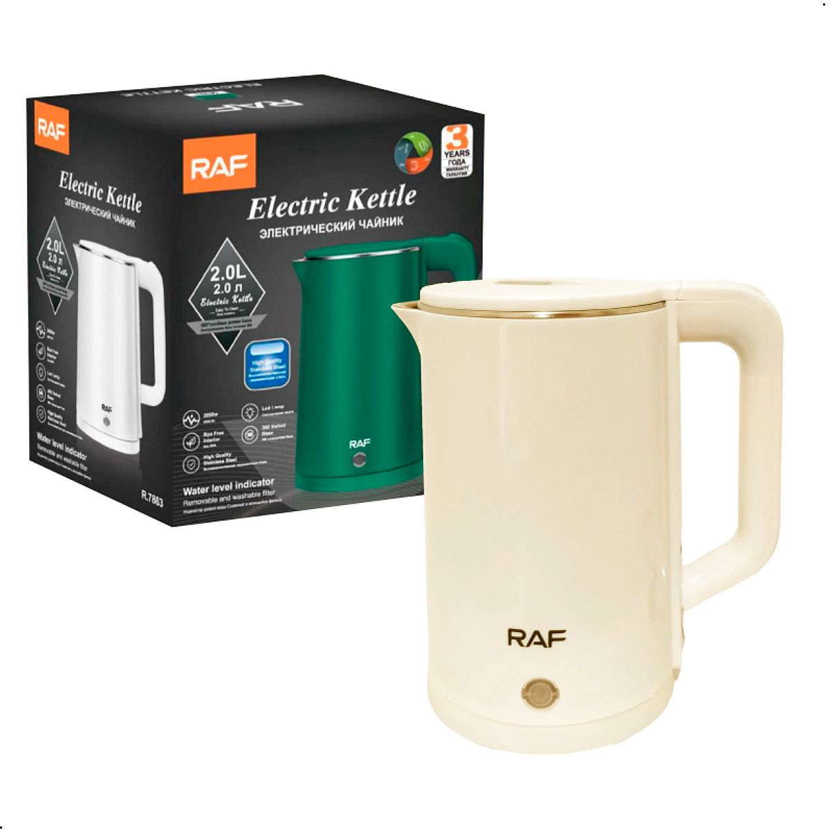 RAFF - Hervidor Eléctrico Raf R.7863 De 2 Litros 2000w Beige
