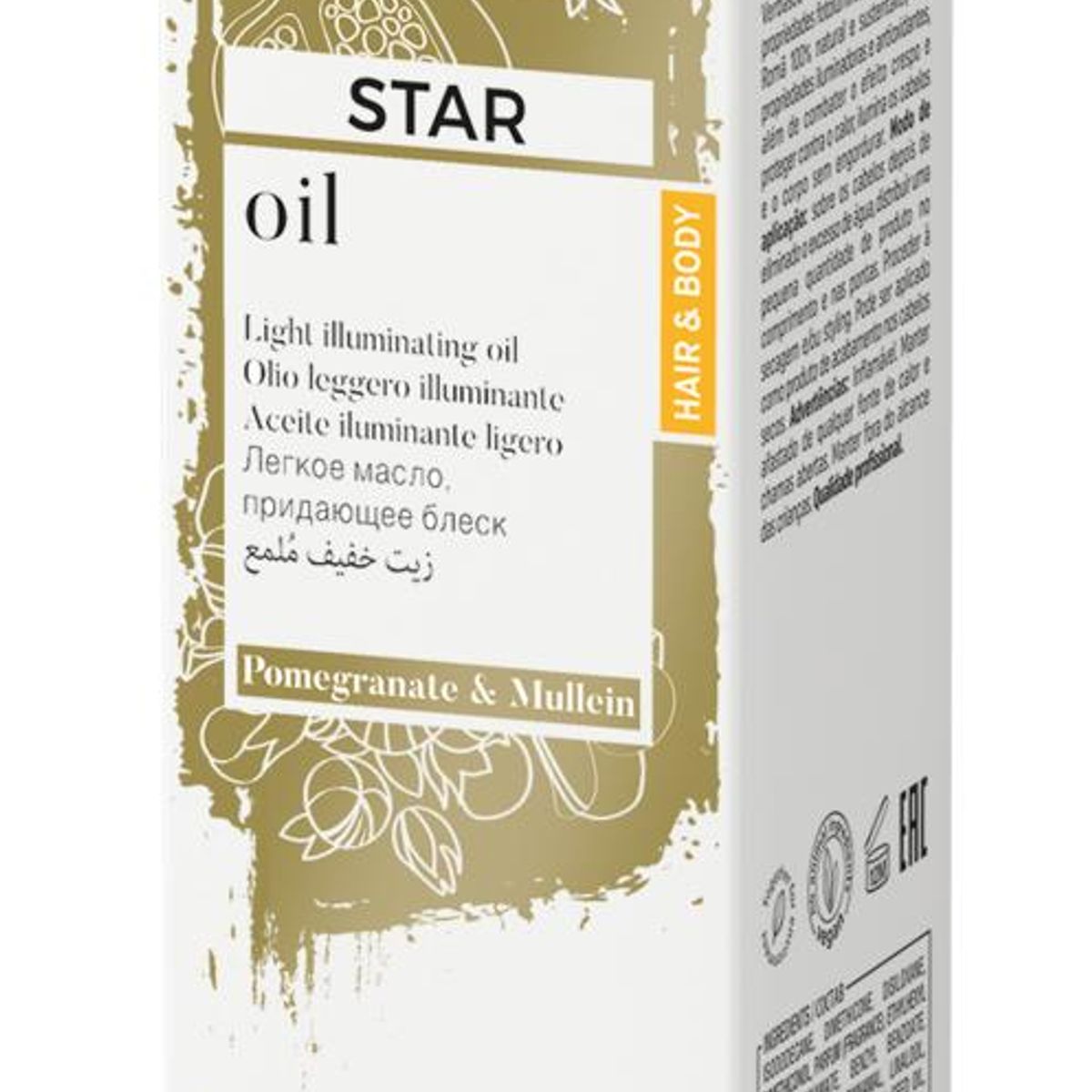 ALFAPARF MILANO - Yellow Star Oil 125ml