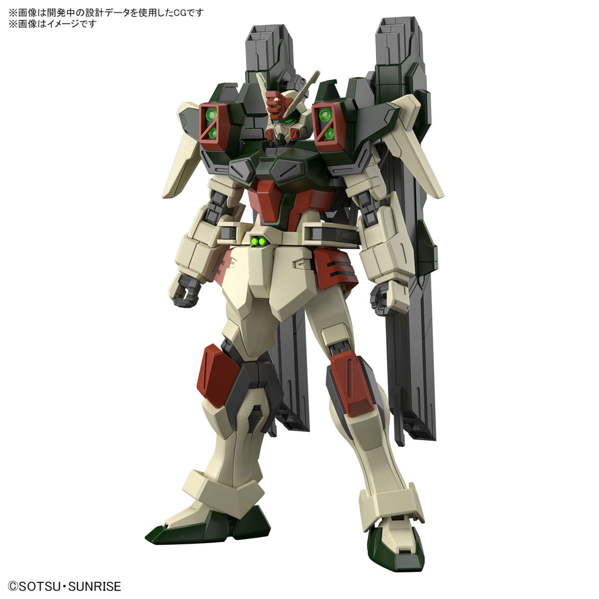 BANDAI - MAQUETAS DE MODELO ORIGINAL HG 1144 LIGHTNING BUSTER GUNDAM