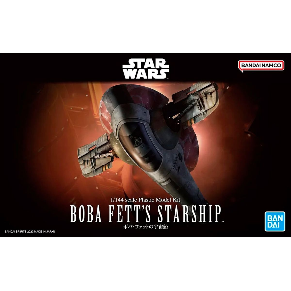 BANDAI - MAQUETAS DE MODELO ORIGINAL BOBA FETTS STARSHIP 1144 PLASTIC MODEL