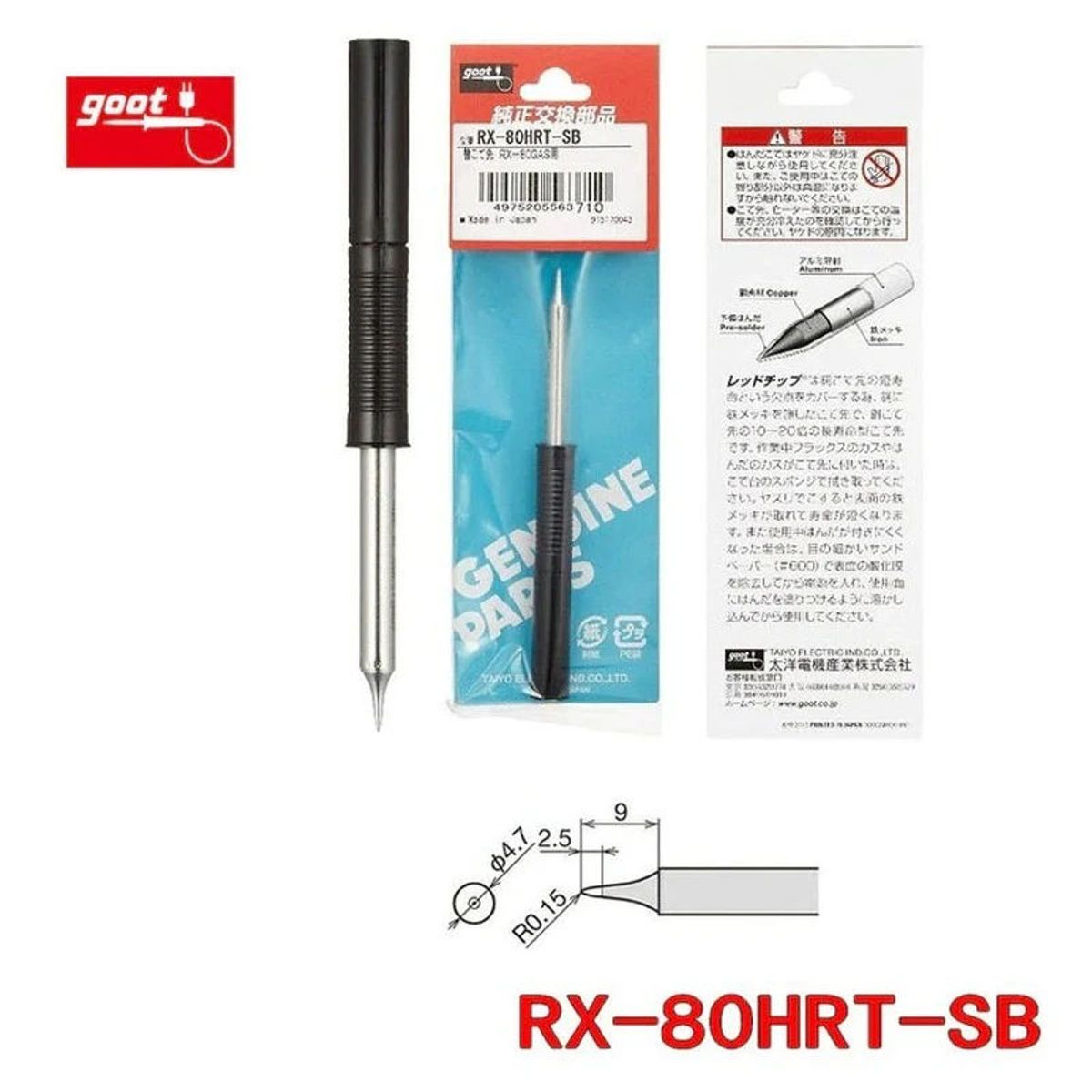 GOOT - Punta Fina Para Estación Goot Modelo Rx-80 Hrt- Sb