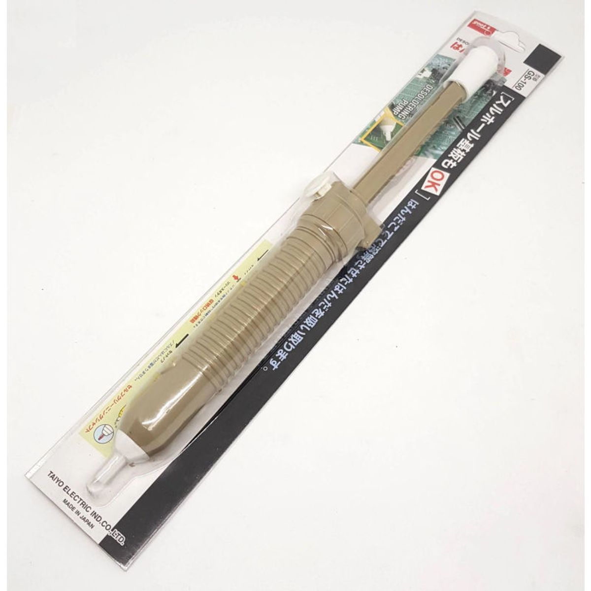 GOOT - Extractor Succionador de Estaño Goot GS-100