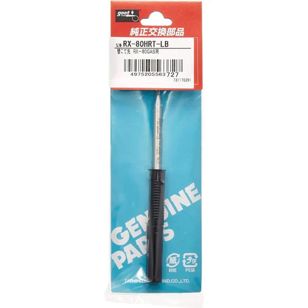 GOOT - Repuesto de punta Goot RX-80HRT-LB