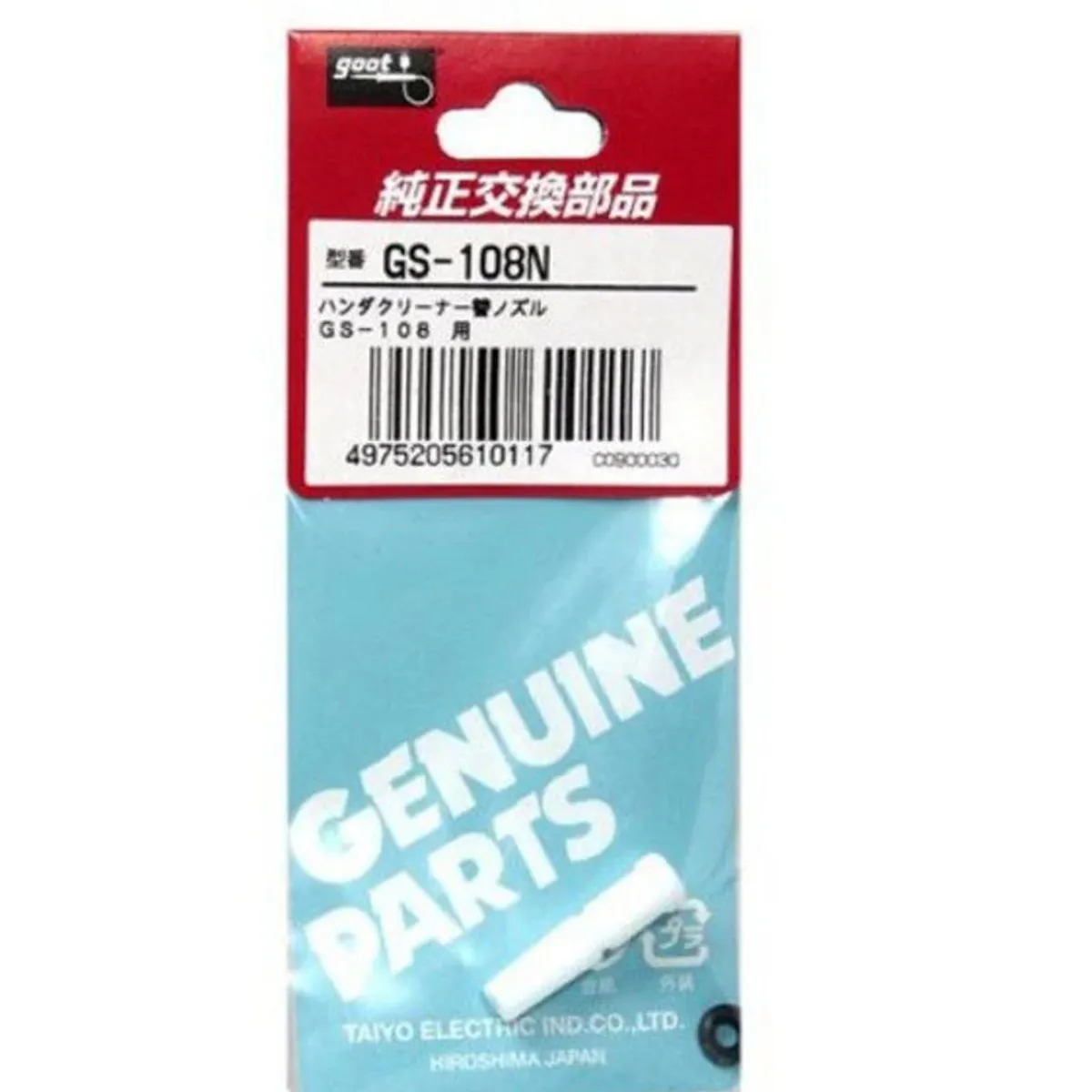 GOOT - Repuesto Punta Desoldador Goot Japón GS-108N