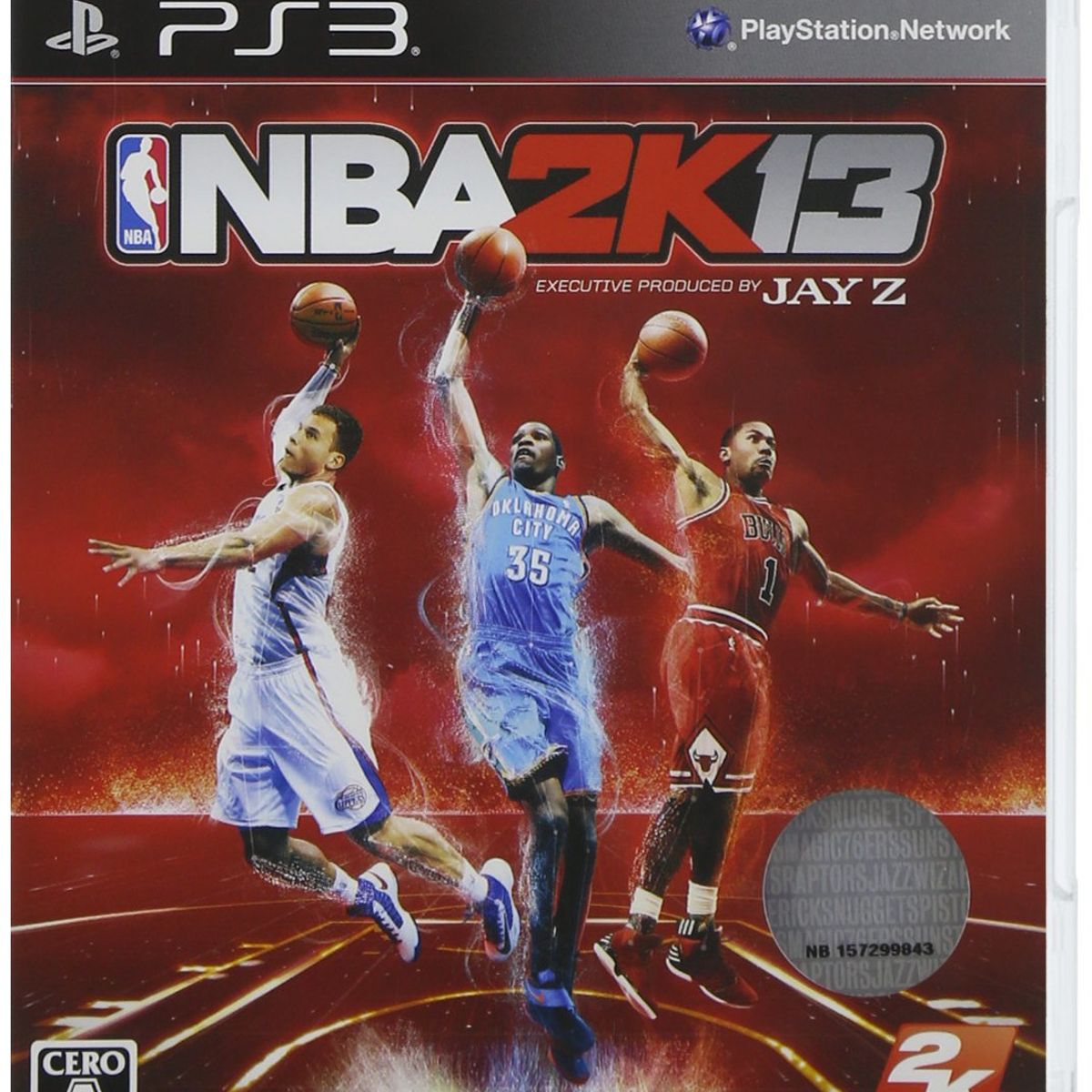 ELECTRONIC ARTS - NBA 2K13 Playstation 3