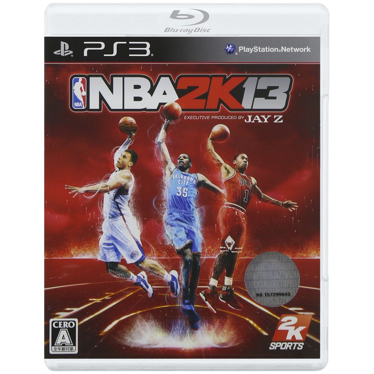 ELECTRONIC ARTS - NBA 2K13 Playstation 3
