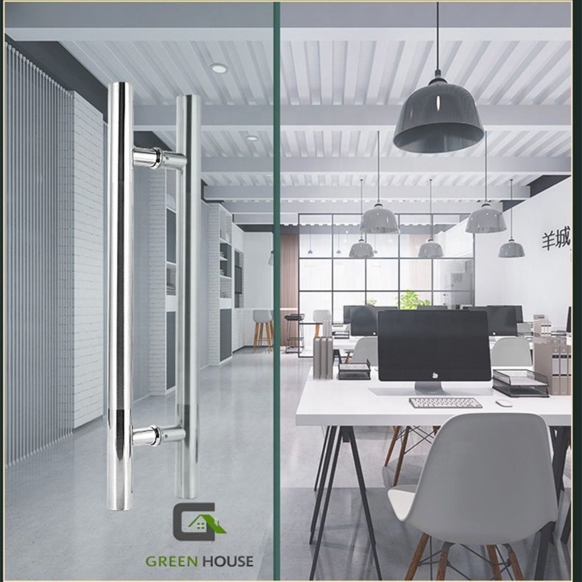 GREEN HOUSE - MANILLON ACERO INOXIDABLE MOD H - DOBLE 100cm