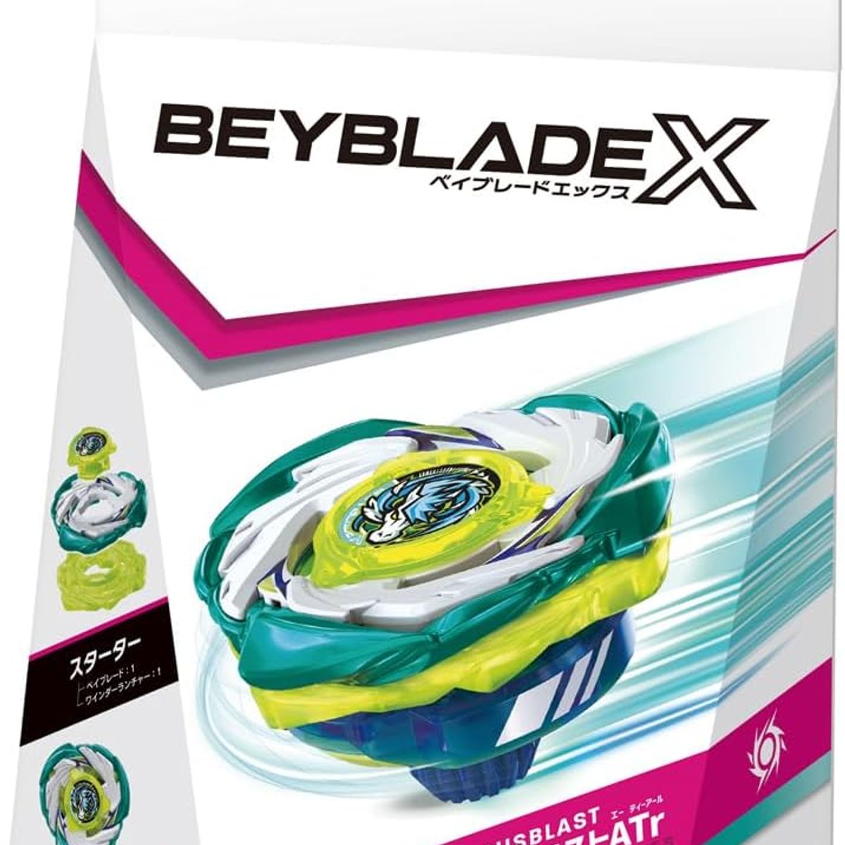 TAKARA TOMY - BEYBLADE X CX-07 STARTER PEGASUS BLAST ATR