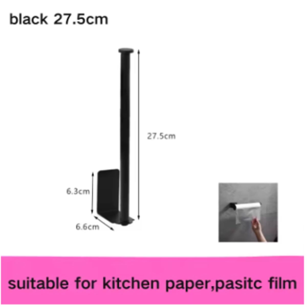 GENERICO - Dispensador para Papel de Toalla Negro Mate