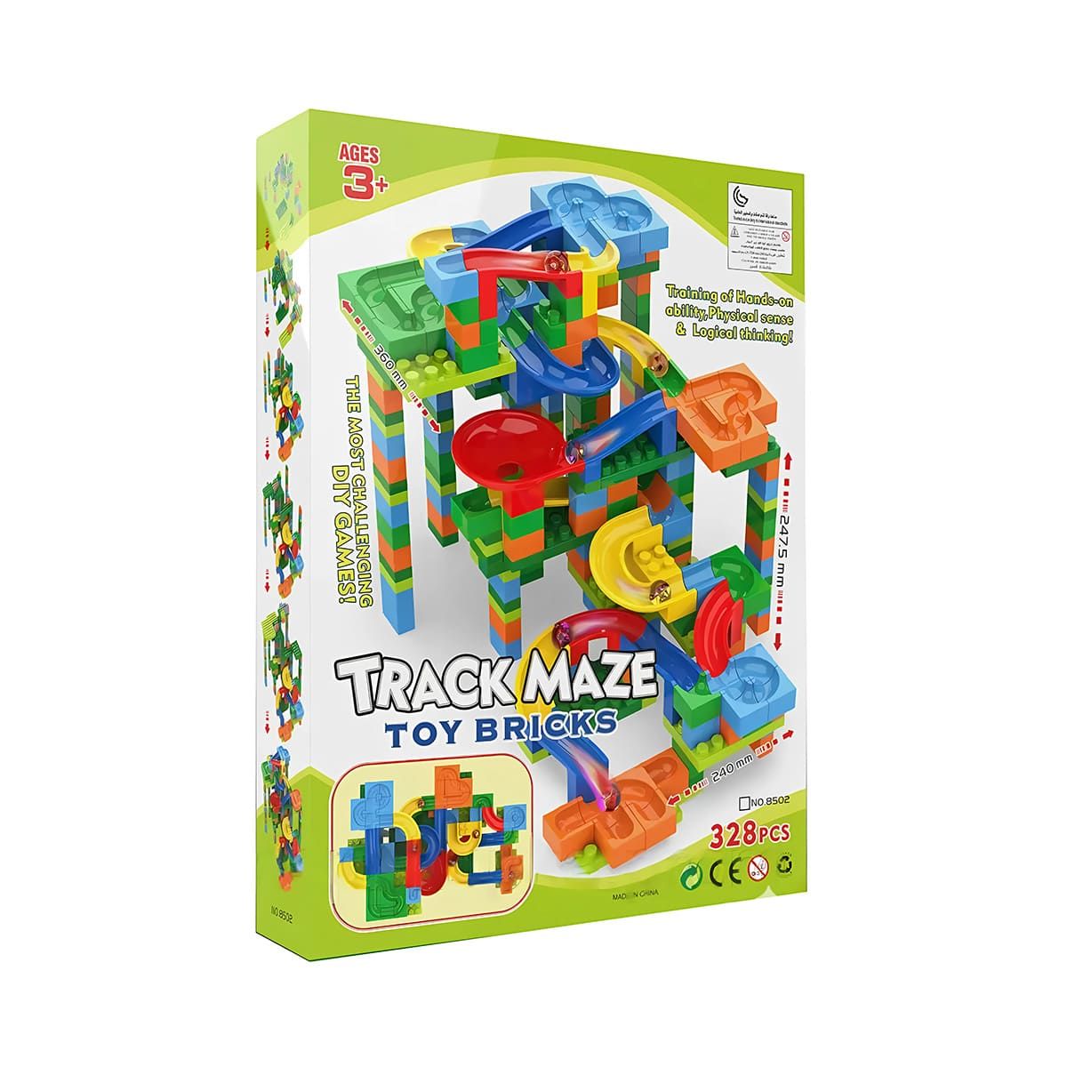 RYBIU IMPORT - Pista Armable de Canicas en 328pza Y+Papel de Regalo