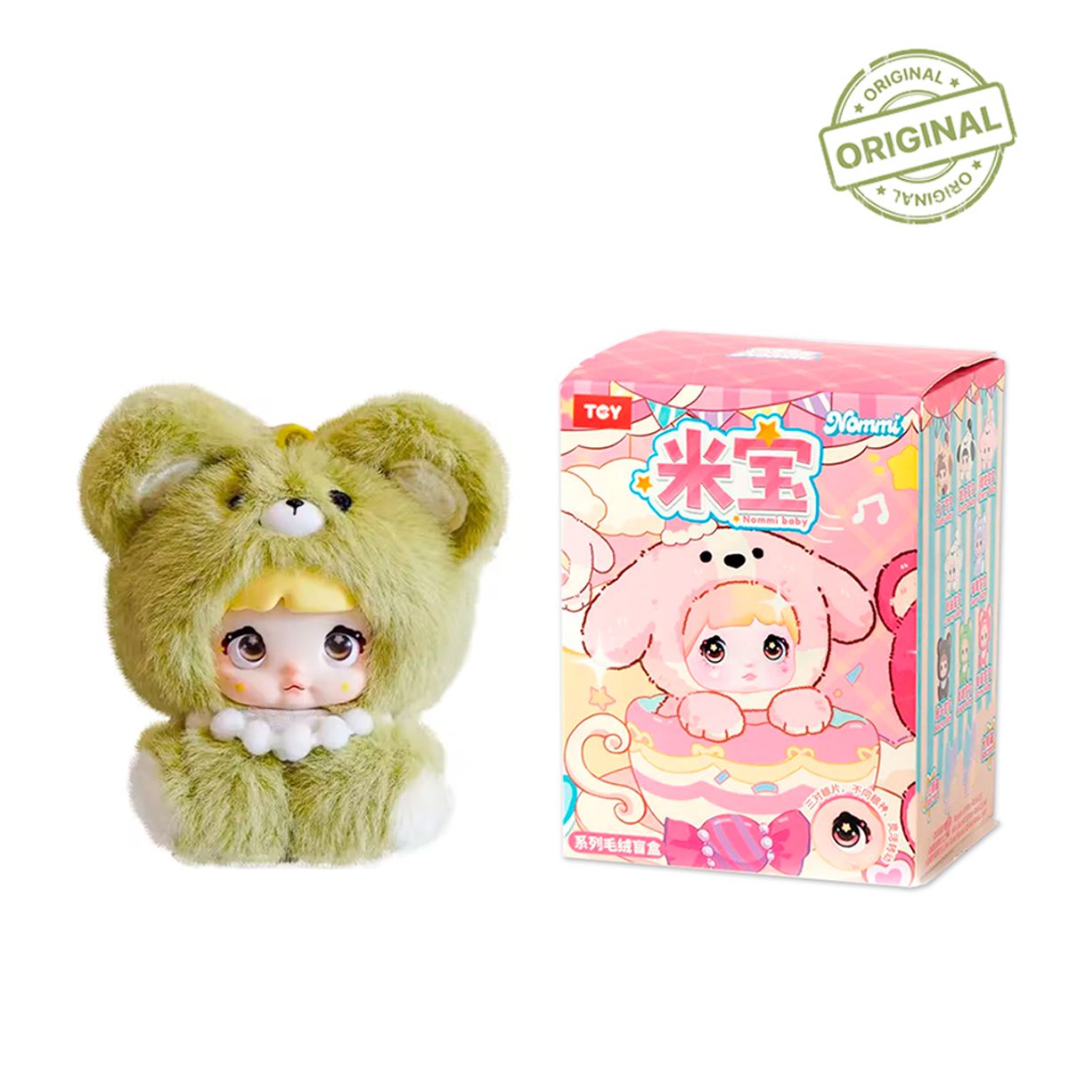 DISEÑO ORIGINAL - Blind Box Nommi Baby