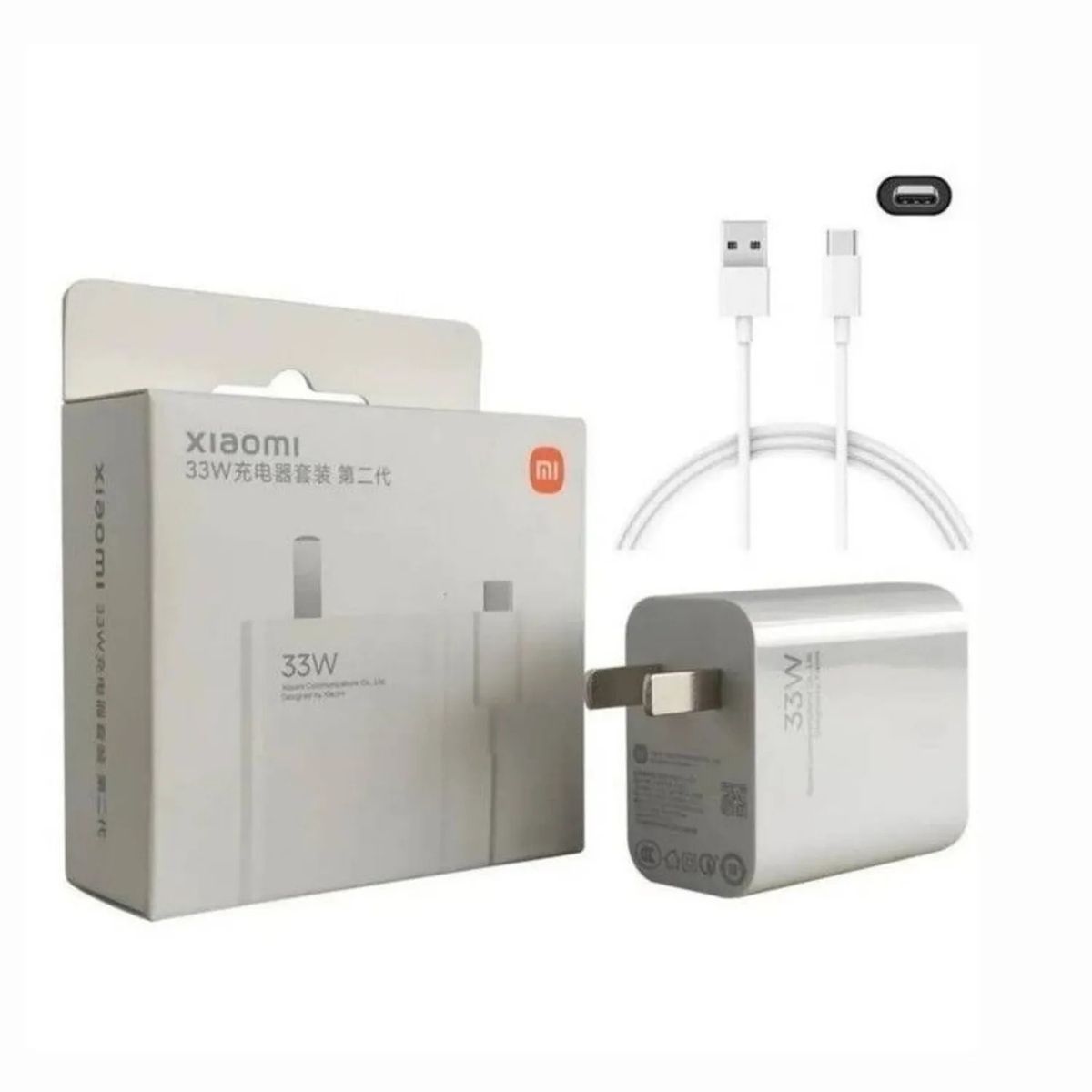 XIAOMI - cargador xiaomi 33w