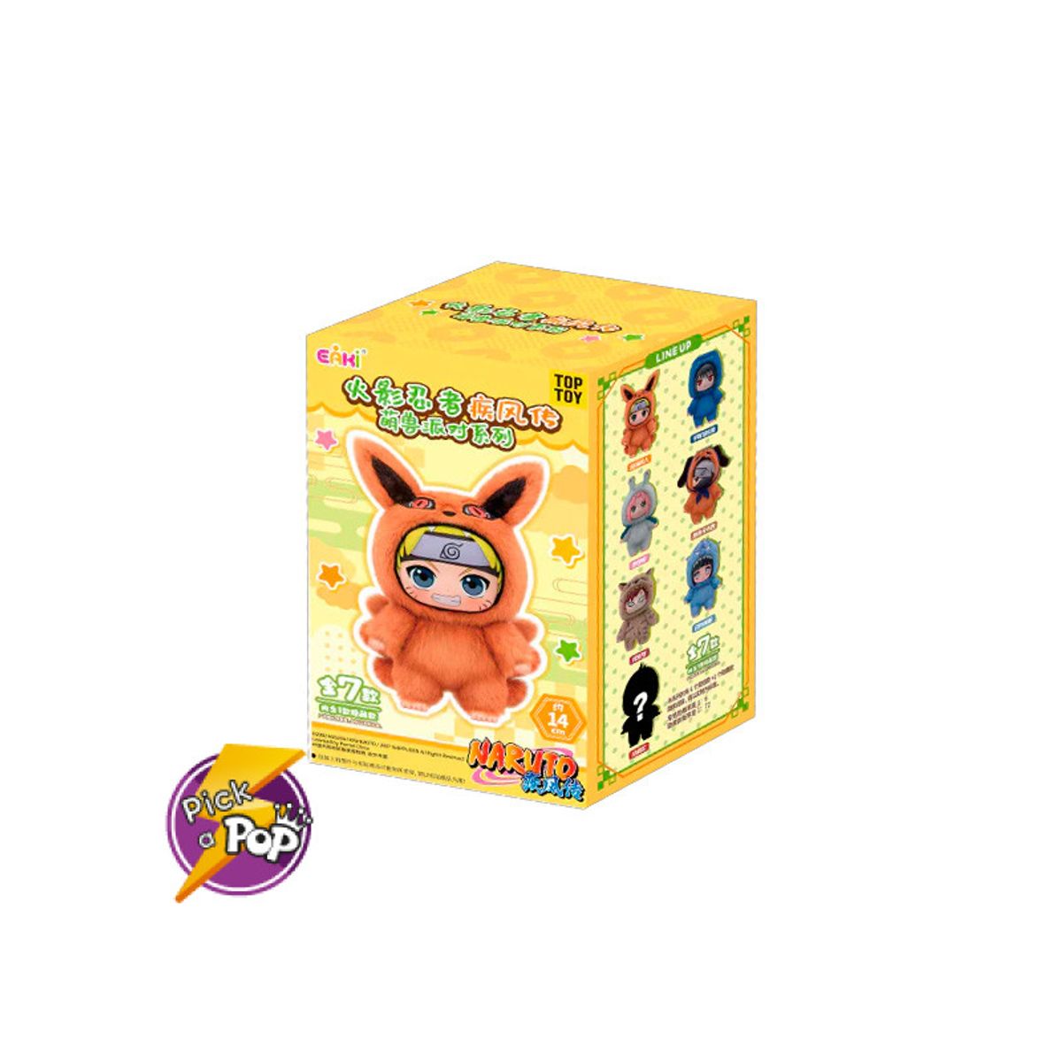 FUNKO - ORIGINAL LLAVERO SORPRESA BLIND BOX NARUTO 1 ALEATORIO