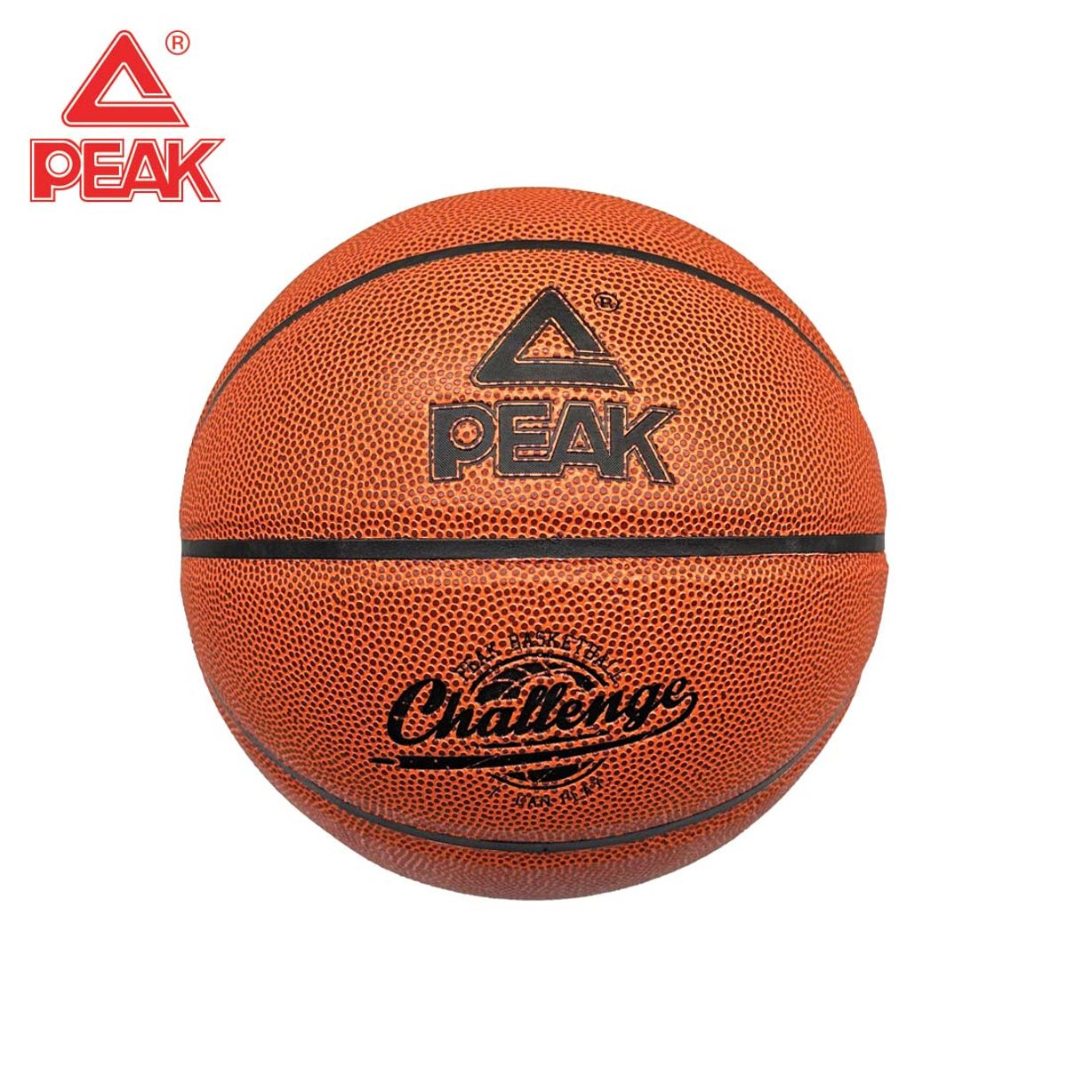 PEAK - Balón de baloncesto PEAK
