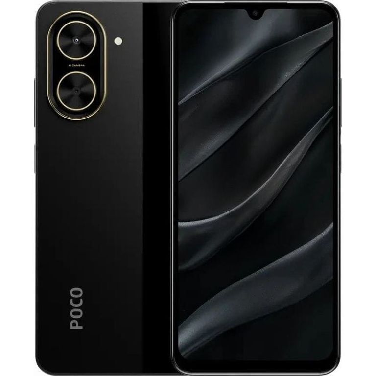 Celular Xiaomi Poco C71 4GB RAM 128GB - Negro XIAOMI | Falabella Perú