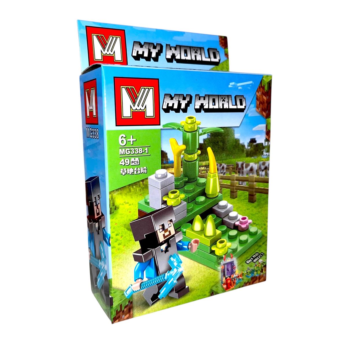 GENERICO - Bloques de Construcción - My World MG338-1 49 piezas