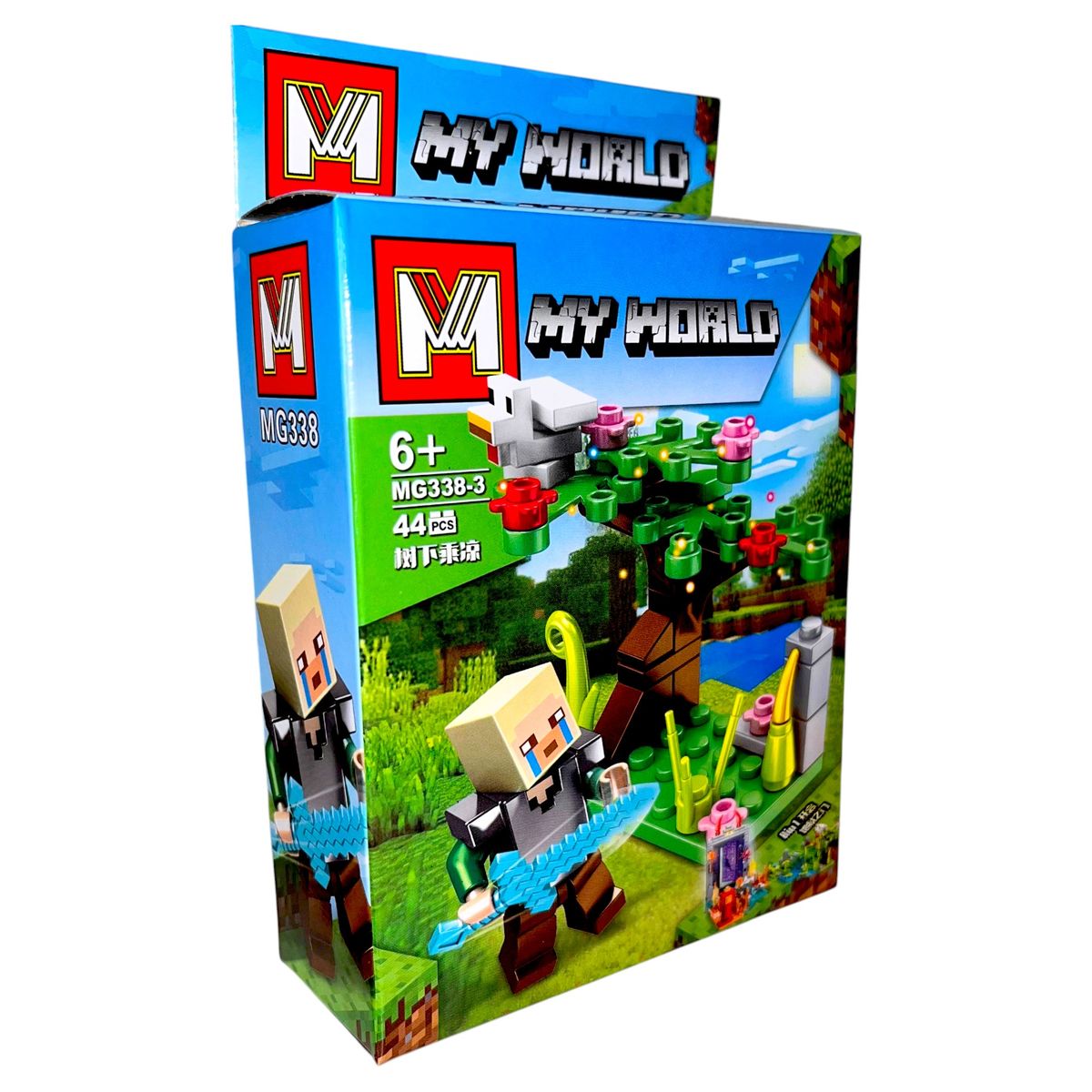 GENERICO - Bloques de Construcción - My World MG338-3 46 piezas