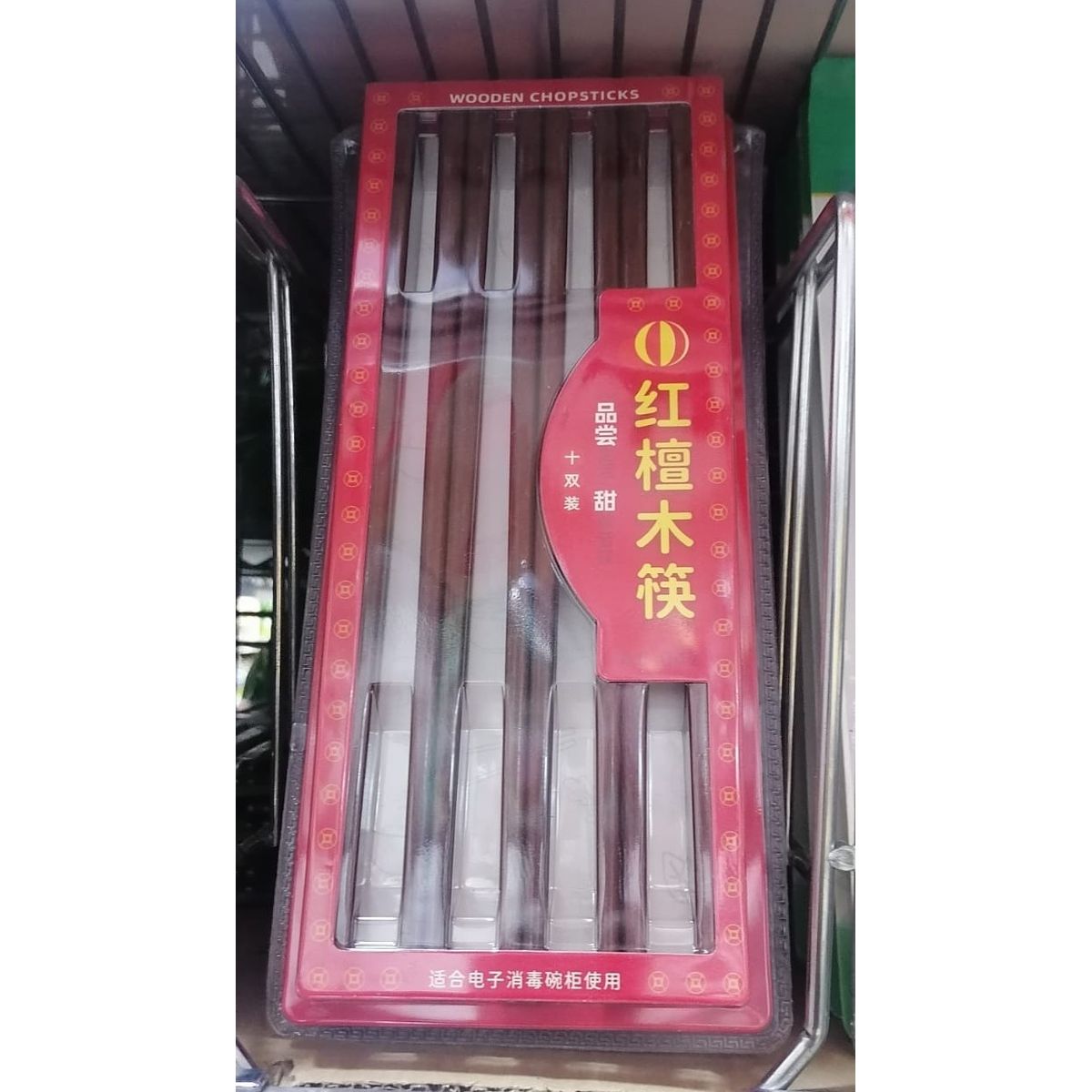 GENERICO - Palitos para comer de madera