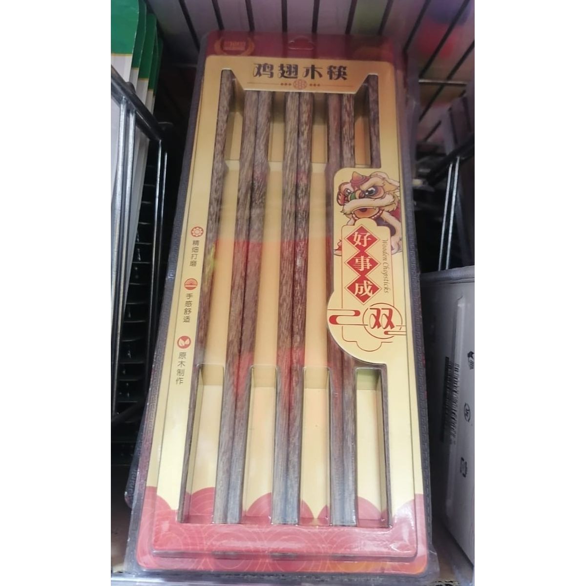 GENERICO - Palitos para comer de madera natural