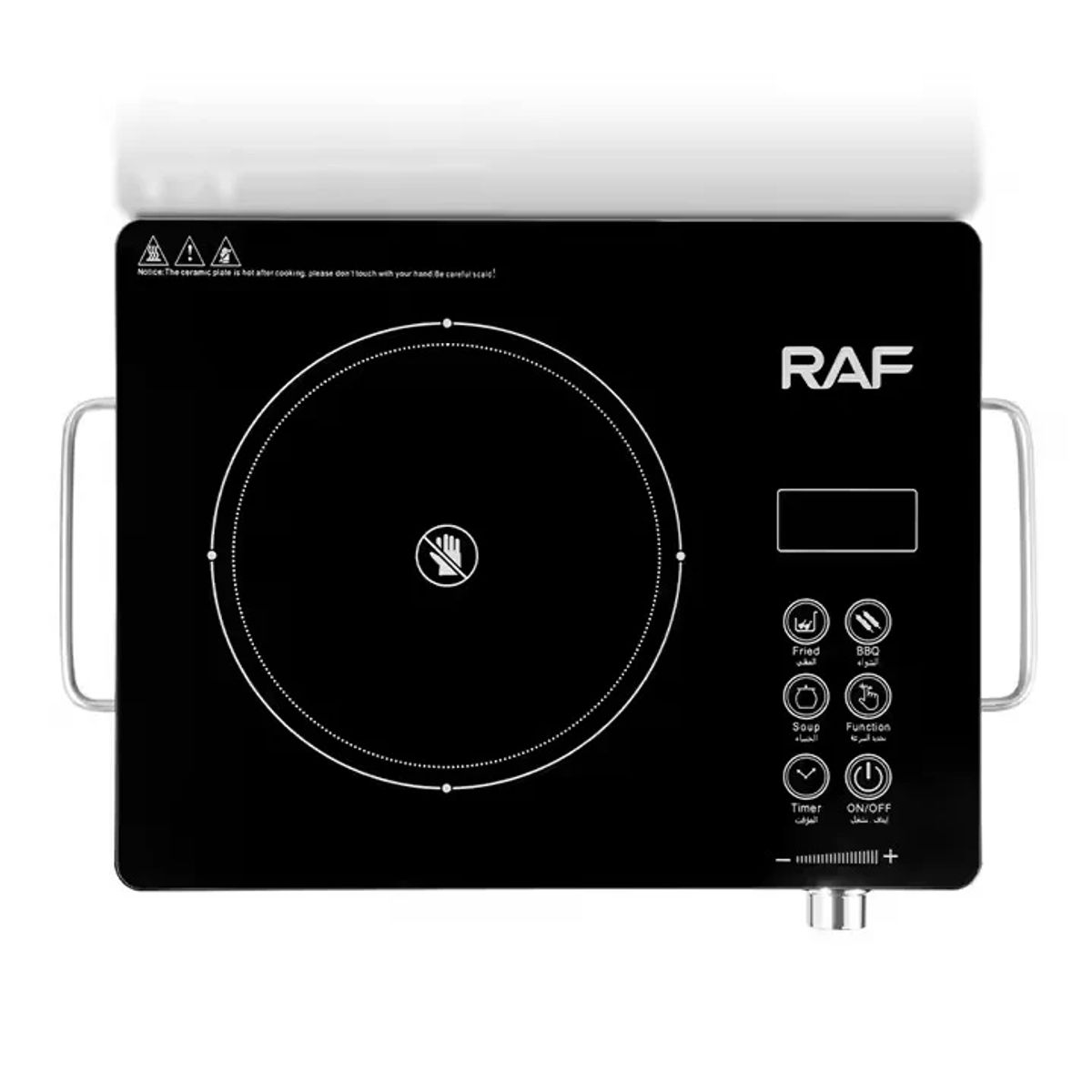 GENERICO - COCINA DIGITAL INFRARROJO DE 1 HORNILLA