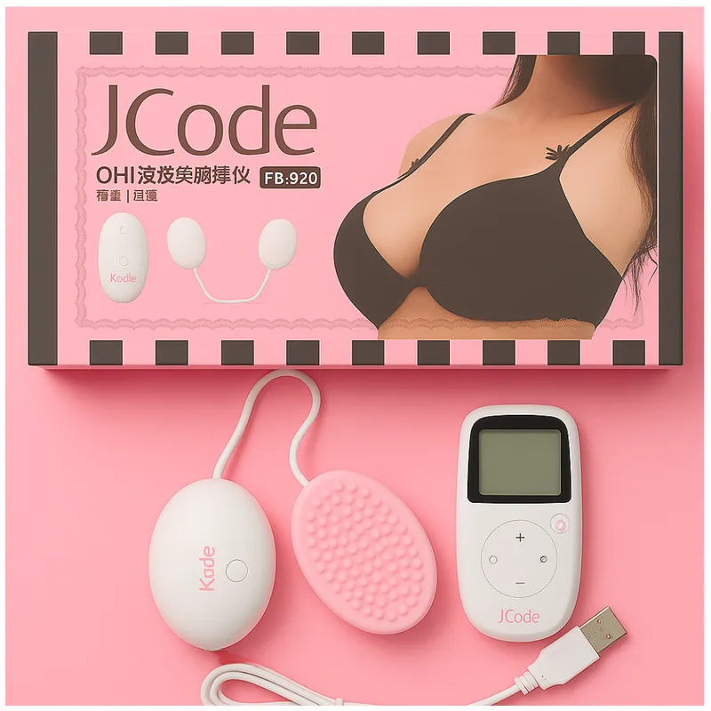 INSPIRA MARKET - Masajeador estimulante de Senos