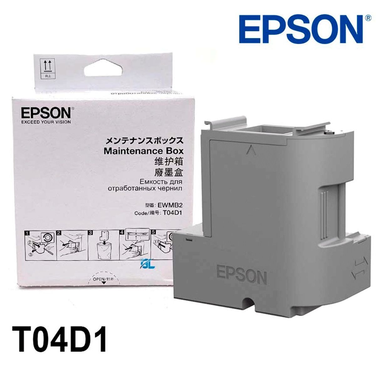 EPSON - Caja De Mantenimiento Epson T04D100 L6171 L6270 L14150 M2170 M3170
