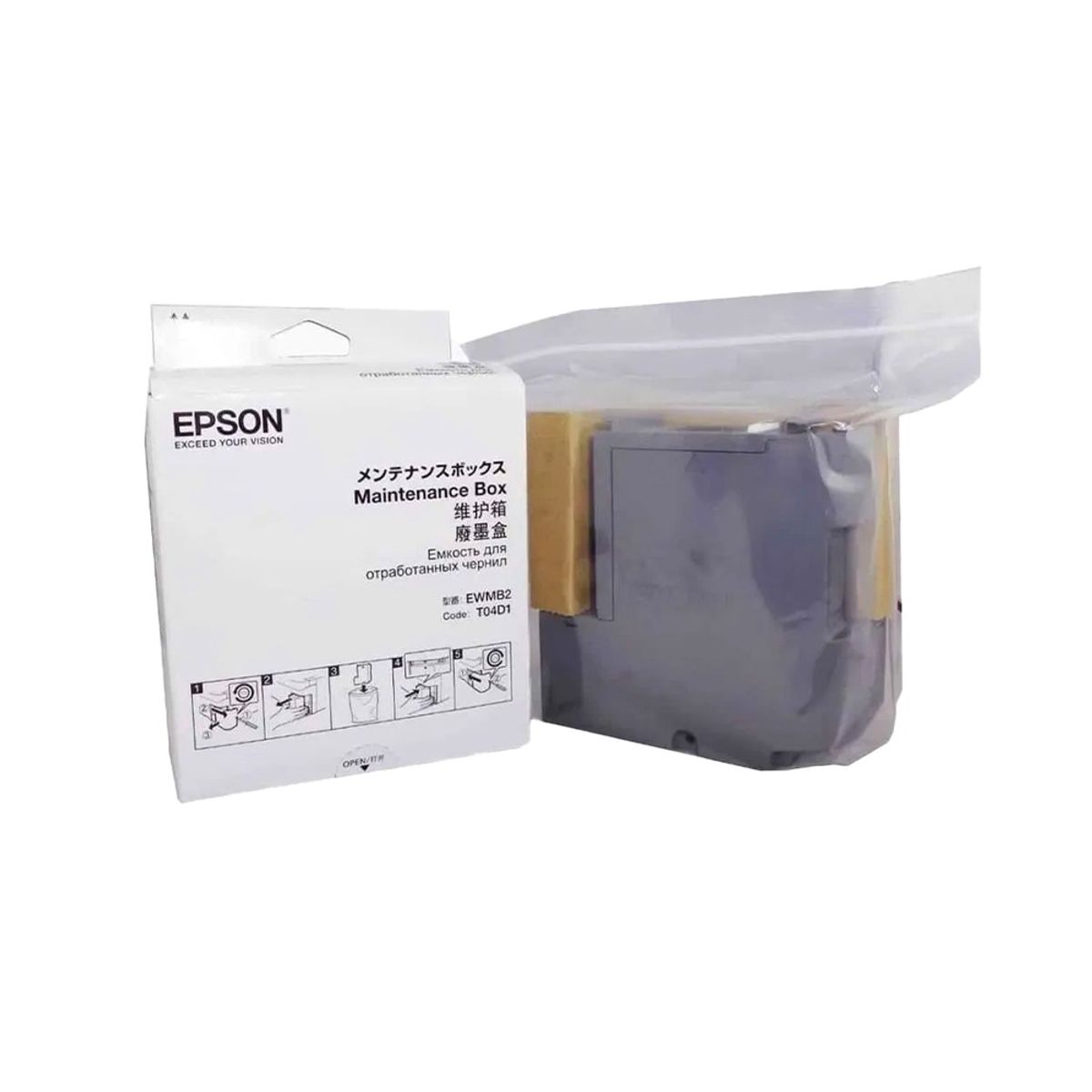 EPSON - Caja De Mantenimiento Epson T04D100 L6171 L6270 L14150 M2170 M3170