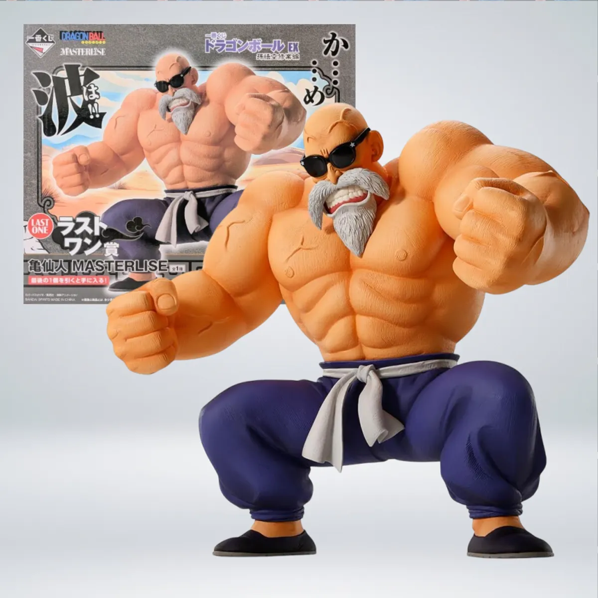 BANDAI - FIGURA ICHIBANSHO DRAGÓN BALL MAESTRO ROSHI