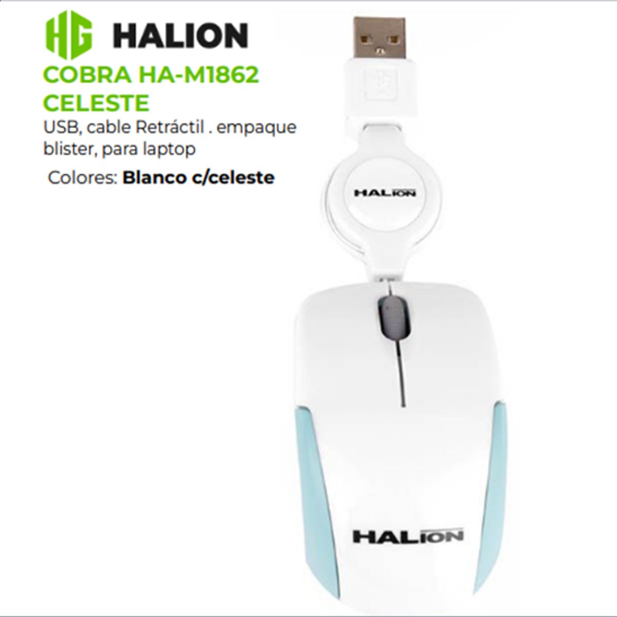 HALION - Mouse Alambrico COBRA HA-M1862 USB HALION
